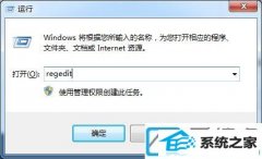 win10װȥ豸Ƹ̾