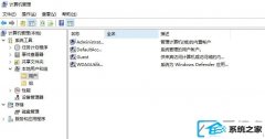 win7װ޷½˻
