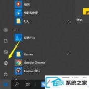 win7װʱǲ׼ȷ׼취