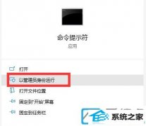 ̨ʽwin10װȵwifiȫ沽