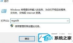 win10װϷӳŻʩ