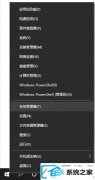 win7װԿĹϰ취