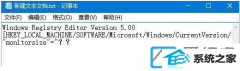 win7װĻ̫ĵ