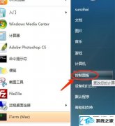 win10װ԰ΰװͼⲽ