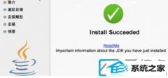 win7װpkgļʲô
