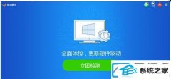 win10װⰲװ