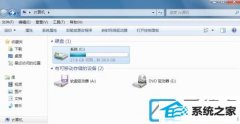 win10װλ涯̬Чλ_win10װλ涯̬