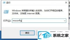 win7װԿٶ_μӿwin7ٶ