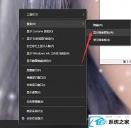 win7װ_win7Զ峤