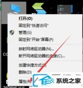 win7װοԿϢ