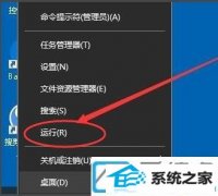 win7ע༭ô_win7ע༭򿪰취