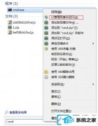 win10ȵĿ_win10װwifiȵð취