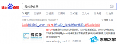win10װ_win10װ澵صַ