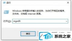עwin7xȫ