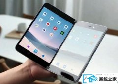 win7x有啥不同哪些特色？解析微软为啥做win7x