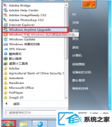 win10ͥͨθרҵ