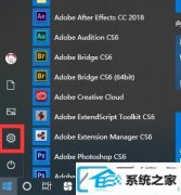 ˶win7װũε_win7ũʾ
