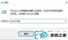 win7һֱתȦ_win7Ҳ಻ͣԲȦ