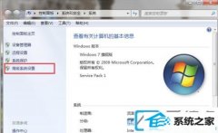 win10ڴöٺ_win10ô޸ڴ