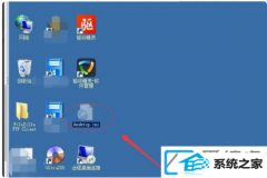 win10ϵͳеdesktop.iniǲǲɾ_ôwin10ϵ