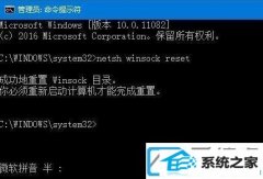 win7װ޷ʹie޸_win7װòie