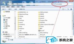 win10װôwordģ_win10װwordĬģ·