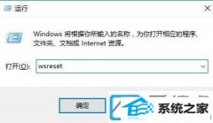 win7Ӧ̵ز_win7Ӧ̵޷