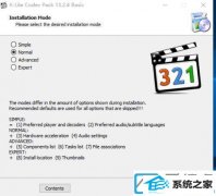 win7mp4ļʾͼ_win7ƵûͼĴ취
