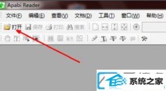 win10ϵͳôcebתword_win10ϵͳcebļתwor