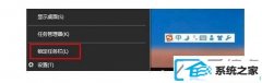 win7λԭԭ_win7ȥΰ