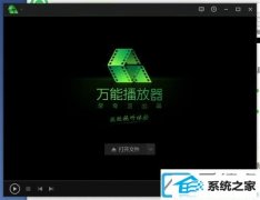 win10ôжذ_win10½жذ