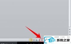 win7wordôҳ_win7wordĵɾҳͼ