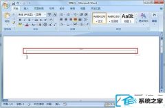 win10ϵͳɾwordҳü_win10ϵͳwordҳüĺβ