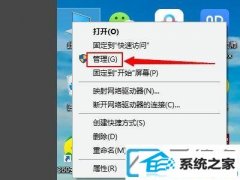 win7ϵͳƶӲʾ豸׼Ҳ