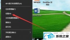 win7ϵͳµĲܲ_win7ϵͳôжԶ