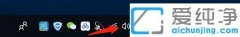 win7ϵͳȴûĴ_win7ϵͳû