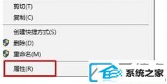 win7װļֻȨȥ޸ΰ