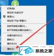 win7ϵͳ߶Ĵ취