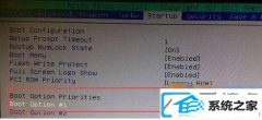 win7ϵͳΰ