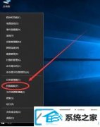 win7ô½˻û