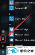 win7ϵͳθٶ