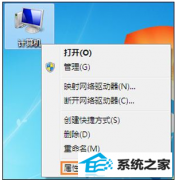 ηֹwin10ϵͳԱԶ̿_win10ϵͳֹԶ̿ƺ