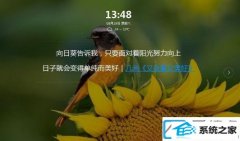 win10ϵͳ360ɾ_win10ϵͳ360ֵİ취