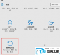win7系统蓝屏重启的修复办法_win7系统蓝屏自动重启进不了系统如