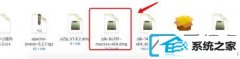 jmeter5.3װ뻷õͼ_jmeter5.3װ