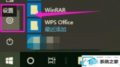 win7ϵͳװڴ㹻ǰװʧ