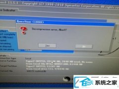 i38100װwin10װͼ
