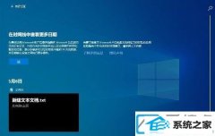 win7ϵͳʱṦ