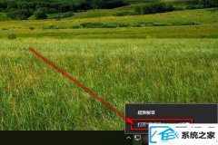 win7װҲ豸Ĵ취