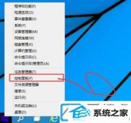 win7װİװ취